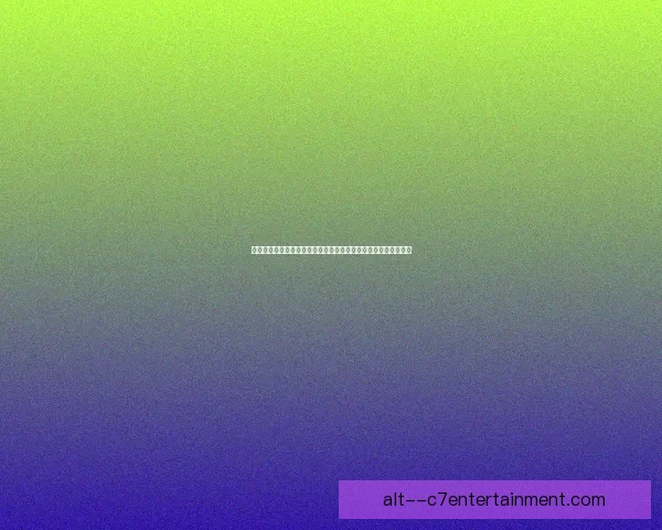 拜仁慕尼黑凭借欧足联四年期排名锁定世俱杯资格成功晋级